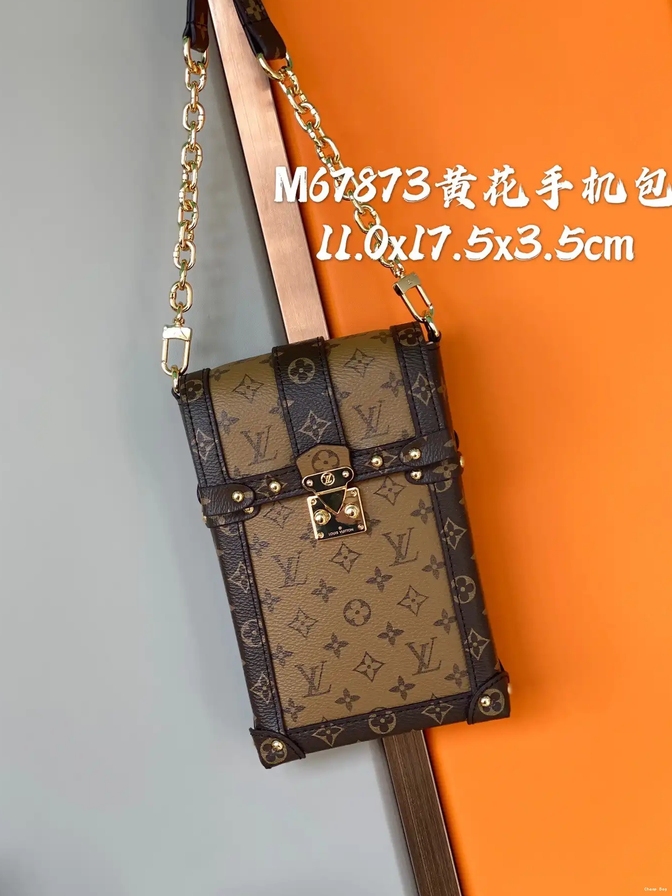 Cheap Authentic Cheap POCHETTE VUITTON TRUNK VERTICAL LOUIS 0221